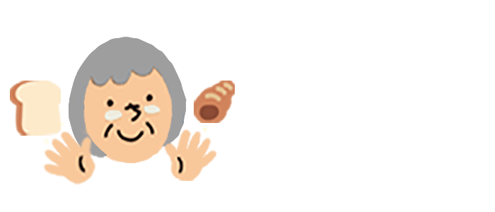 おばあちゃんフッターロゴ